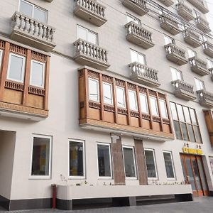 Ayenda La Luna Inn